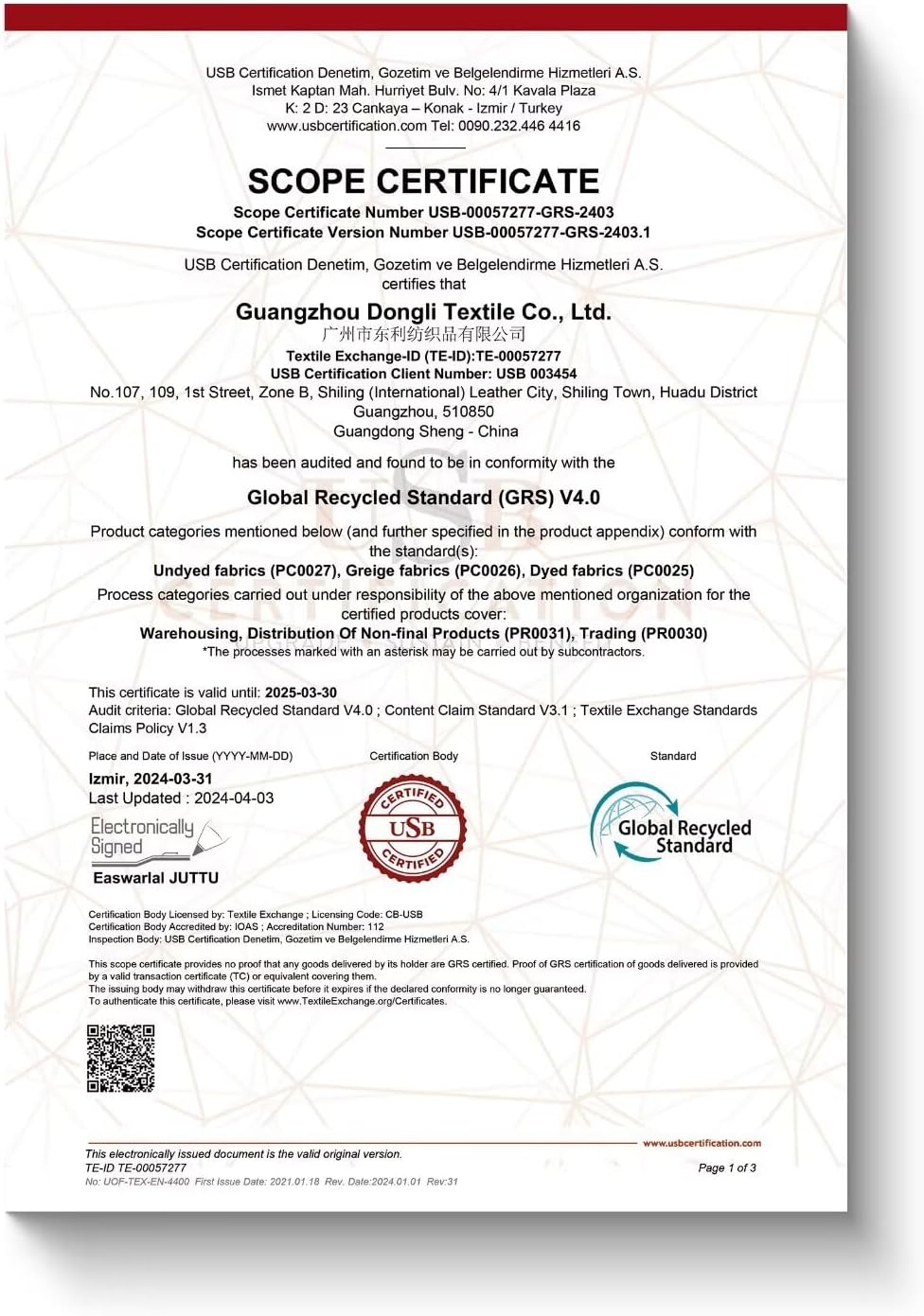 Didog Soft Padded Dog Collars for Medium Dogs, Lightweight and Breathable Dog Collar with Metal Buckle, Green, L