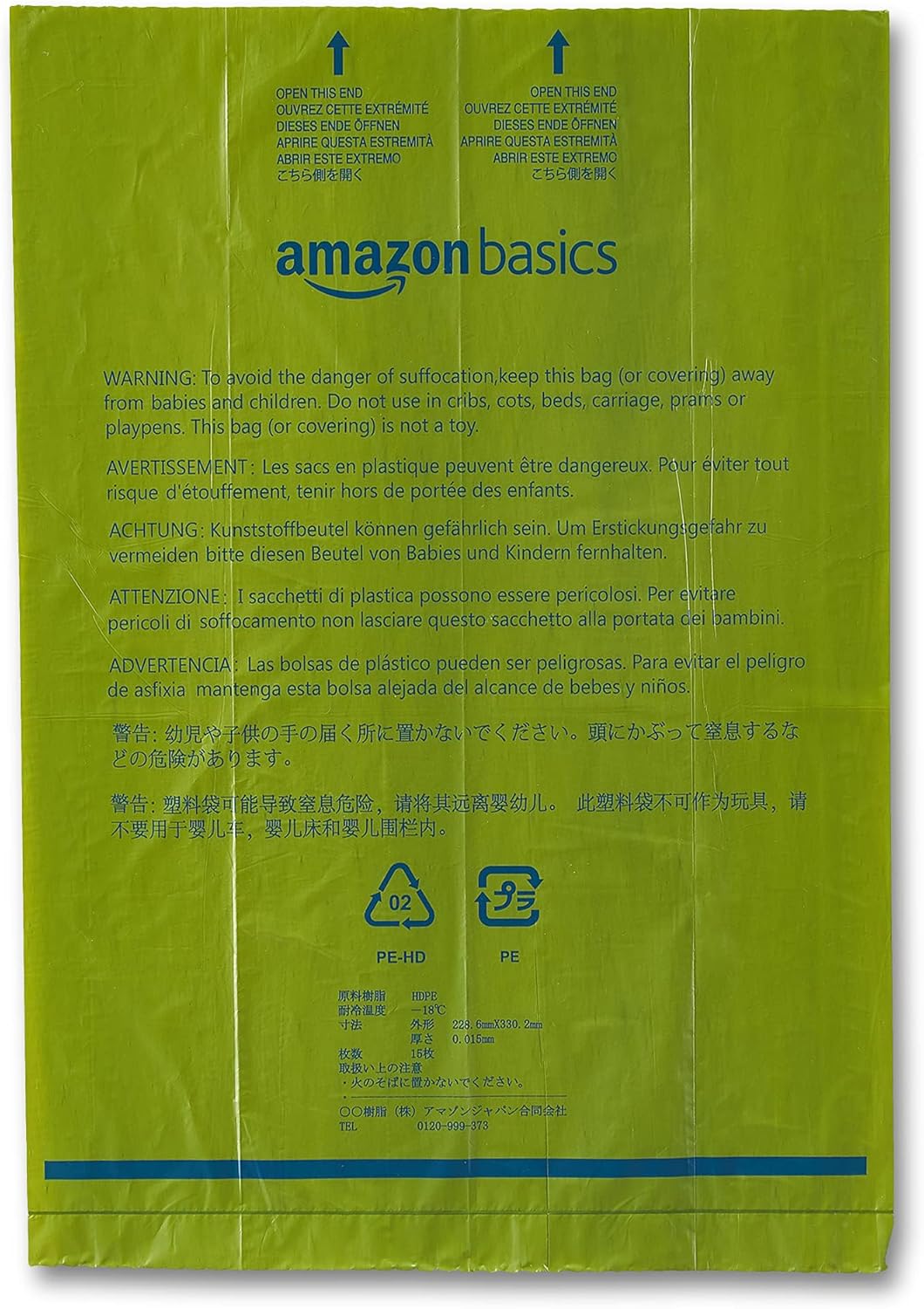 Amazon Basics Dog Poop Bags with Dispenser, 270 Count, Enhanced for Guaranteed Leakproof, Talcum Powder Scented, Includes Leash Clip